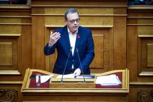 ΦΑΜΕΛΛΟΣ