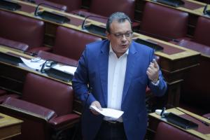 ΦΑΜΕΛΛΟΣ