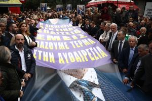 ΔΙΑΜΑΡΤΥΡΙΑ ΔΙΚΗΓΟΡΩΝ ΦΟΡΟΛΟΓΙΚΟ ΝΟΜΟΣΧΕΔΙΟ