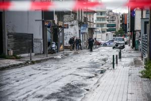 Γκάζι