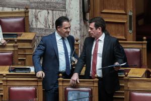 ΓΕΩΡΓΙΑΔΗΣ ΚΑΙΡΙΔΗΣ