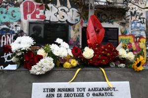 Μνημείο Γρηγορόπουλου