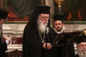 Αρχιεπίσκοπος Ιερωνυμος