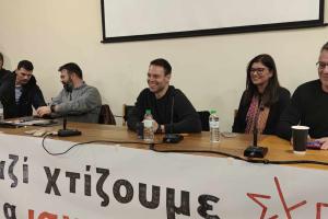 Κασσελάκης Πάτρα
