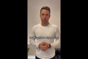 Ο Στέφανος Κασσελάκης