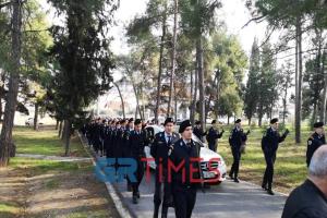 Κηδεία αστυνομικού
