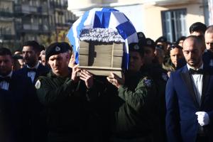 Θεσσαλονίκη κηδεία αστυνομικού