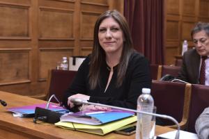 Ζωή Κωνσταντοπούλου