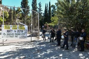 Λόφος του Στρέφη