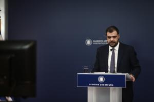Παύλος Μαρινάκης