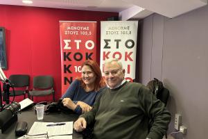 ΓΙΩΡΓΟΣ ΜΠΟΥΓΕΛΕΚΑΣ