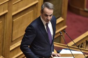 Ο Κυριάκος Μητσοτάκης στη Βουλή