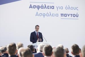 Κυριάκος Μητσοτάκης ασφάλεια