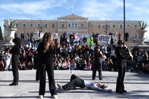 Καλλιτεχνικά σχολεία Σύνταγμα