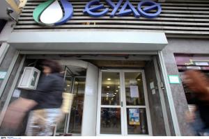 NEΡΟ ΘΕΣΣΑΛΟΝΙΚΗ