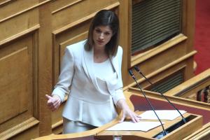 ΝΟΤΟΠΟΥΛΟΥ ΠΡΟΥΠΟΛΟΓΙΣΜΟΣ