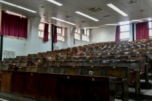 Αμφιθέατρο πανεπιστημίου