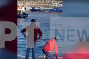 περαμα