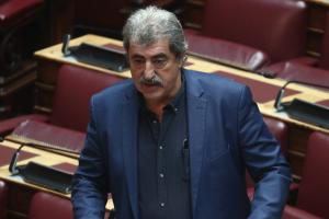 πολακης