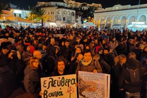 Μεγάλη κινητοποίηση για την υπεράσπιση των βουνών
