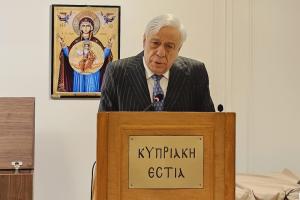 Ο Προκόπης Παυλόπουλος