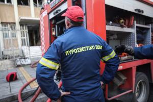Πυροσβέστες