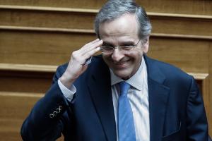 ΣΑΜΑΡΑΣ ΒΟΥΛΗ