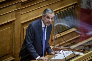 Σαμαράς