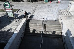 Σύνταγμα μετρό