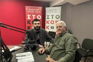 Ο Τάσος Αναστασίου