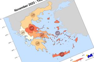 ΧΑΡΤΗΣ ΑΠΟΚΛΙΣΗ ΘΕΡΜΟΚΡΑΣΙΑ ΝΟΕΜΒΡΙΟΣ 2023