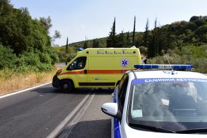 Τροχαίο