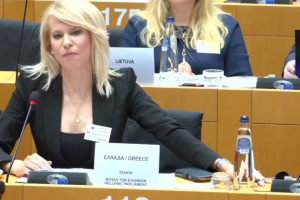 ΘΕΟΔΩΡΑ ΤΖΑΚΡΗ