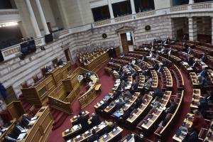 Η ολομέλεια στη Βουλή