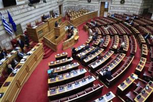 Βουλή