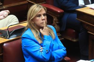 Η Ζωή Ράπτη