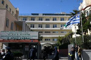 Άγιος Σάββας