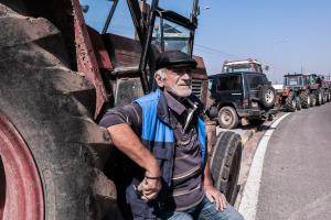 ΑΓΡΟΤΗΣ ΤΡΑΚΤΕΡ