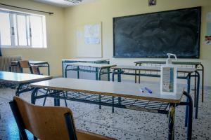 ΑΝΤΙΣΗΠΤΙΚΟ ΣΧΟΛΕΙΟ ΚΟΡΩΝΟΙΟΣ