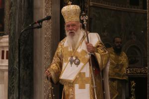 Ιερώνυμος