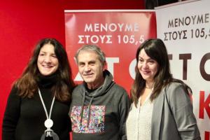 Νταλάρας 1