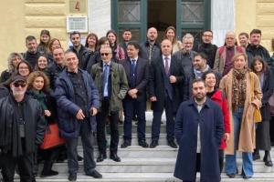 Δικαστήριο Δημητριάδης