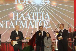 ΔΟΥΚΑΣ ΚΟΡΙΤΣΑΚΙ ΣΥΝΤΑΓΜΑ