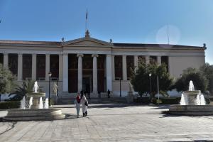 Το κτίριο της Πρυτανείας του ΕΚΠΑ