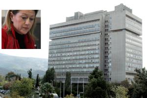 ΒΛΑΧΟΥ ΕΥΠ ΚΤΙΡΙΟ