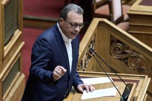 Φάμελλος