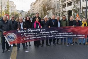 ΣΥΜΜΕΤΟΧΗ ΣΥΡΙΖΑ ΣΤΙΣ ΚΙΝΗΤΟΠΟΙΗΣΕΙΣ ΚΑΤΑ ΤΗΣ ΙΔΙΩΤΙΚΟΠΟΙΗΣΗΣ ΠΑΝΕΠΙΣΤΗΜΙΩΝ