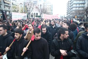 Πορεία φοιτητών με πανό