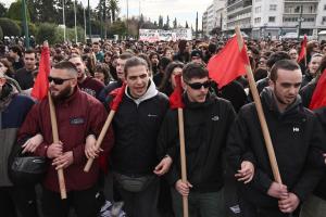 Φοιτητές σε πορεία