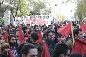 Πορεία φοιτητών με πανό